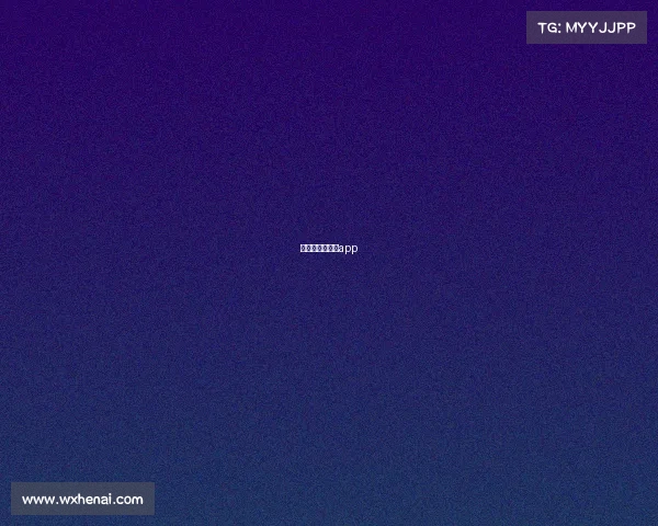 适用于所有手环app